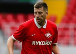 Ширко Александр Петрович