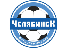 ФК Челябинск