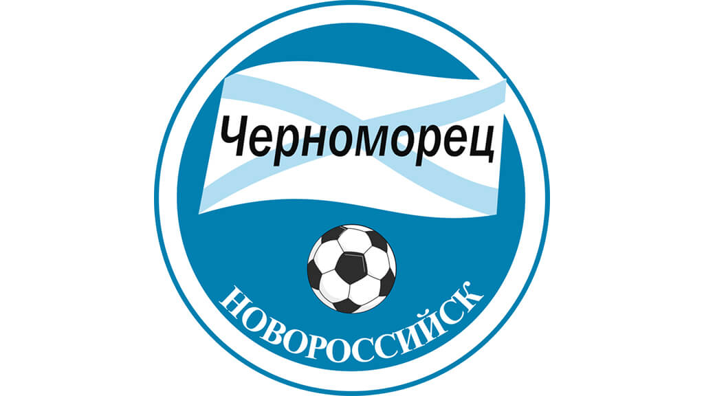 ФК Черноморец