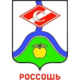 ФК Спартак-Россошь