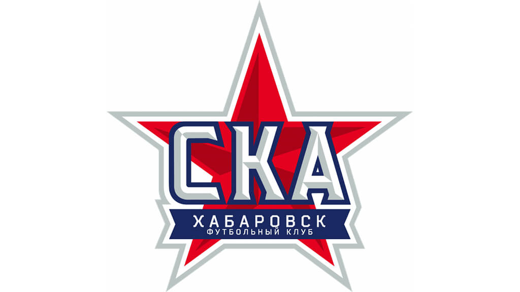 ФК СКА-Хабаровск