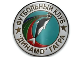ФК Динамо Гагра 