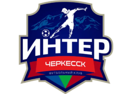 ФК Интер-Черкесск