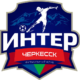 ФК Интер-Черкесск