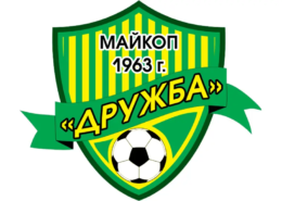 ФК Дружба