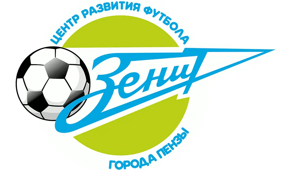 ФК Зенит-Пенза