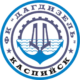ФК Дагдизель
